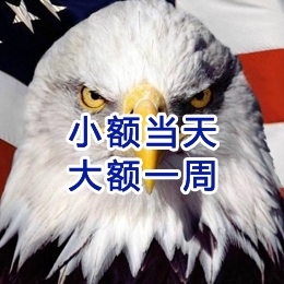 沈丘要账公司